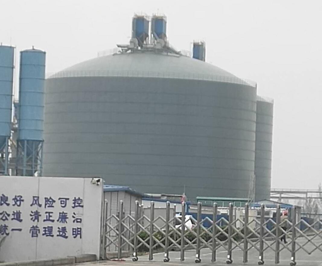 金坛4万吨粉煤灰储存库